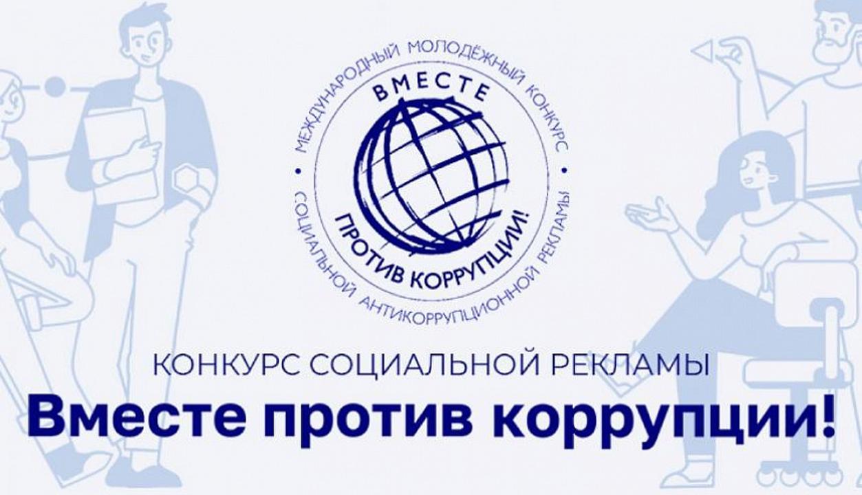 Ава на сайт 1