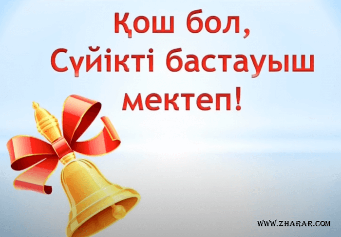 1621905302_2021-05-25_07-13-45.png