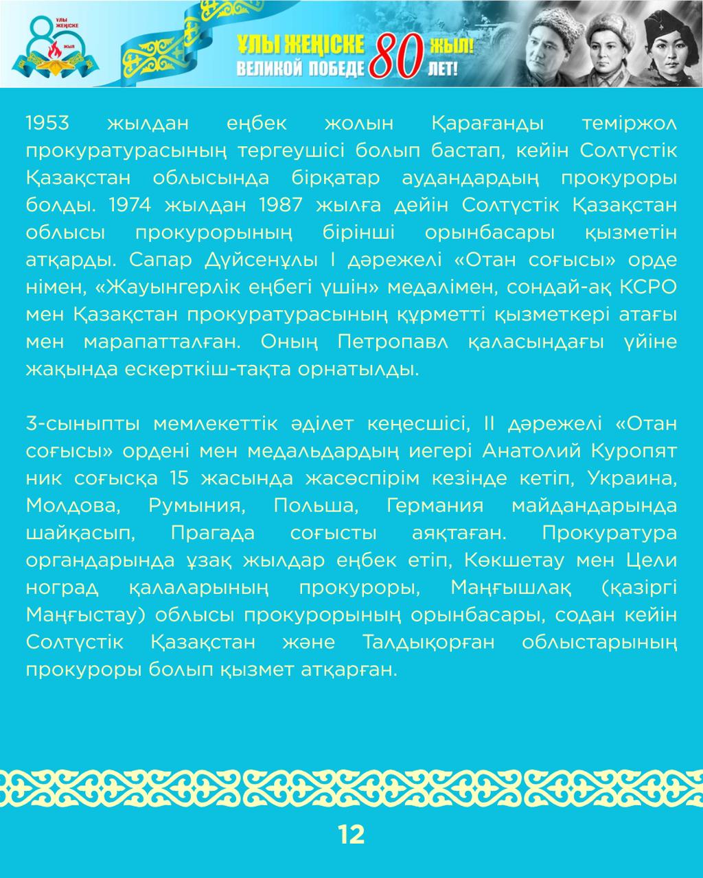 2c7ae88c-ee4a-451d-9de6-af23f0468a1e.jpg
