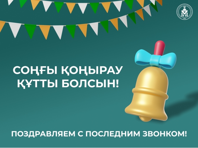 640x480_f5d16a0b580a8ee4185fa36b9c902b40.jpg