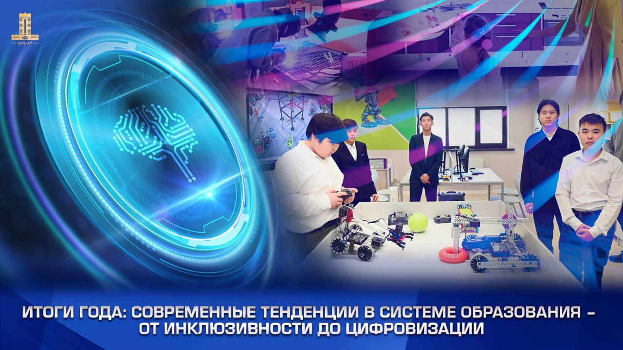 3dc1ab80 95d7 44f0 ad3c 57f2dd270084