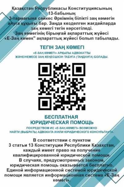 d9664149 cfee 4e82 a3f9 49b5d26107fd