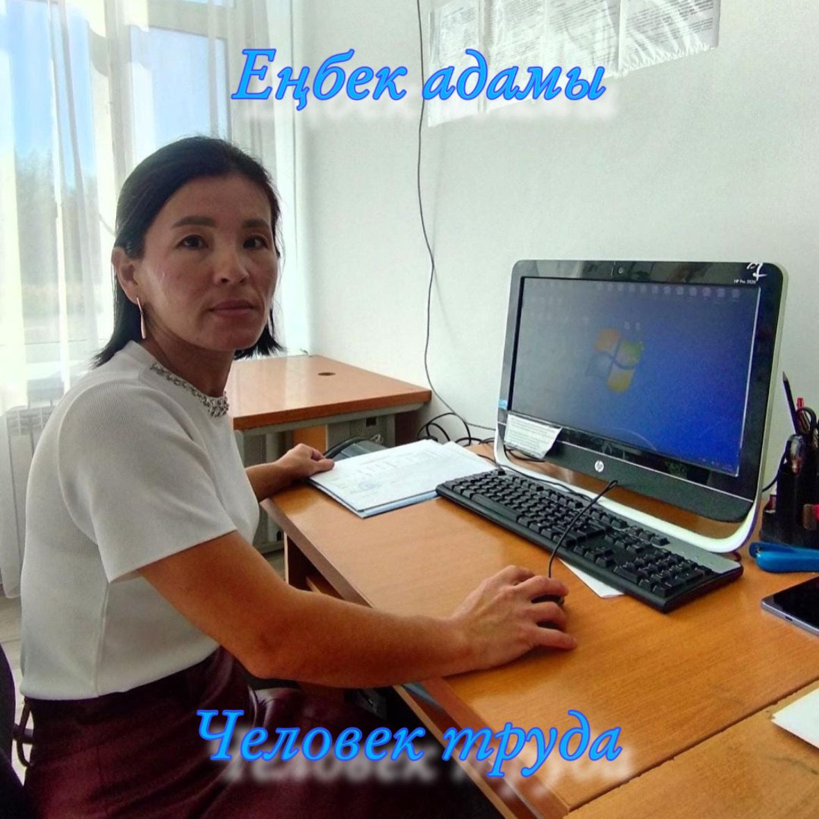 b1b94801 3fe9 459d 8efc 55f16e6e88a9