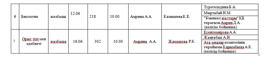 559.PNG