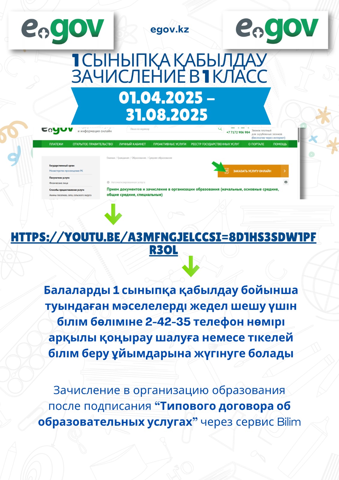 6d483a3e-0c18-48e9-8354-5796d84eb62e.jpg