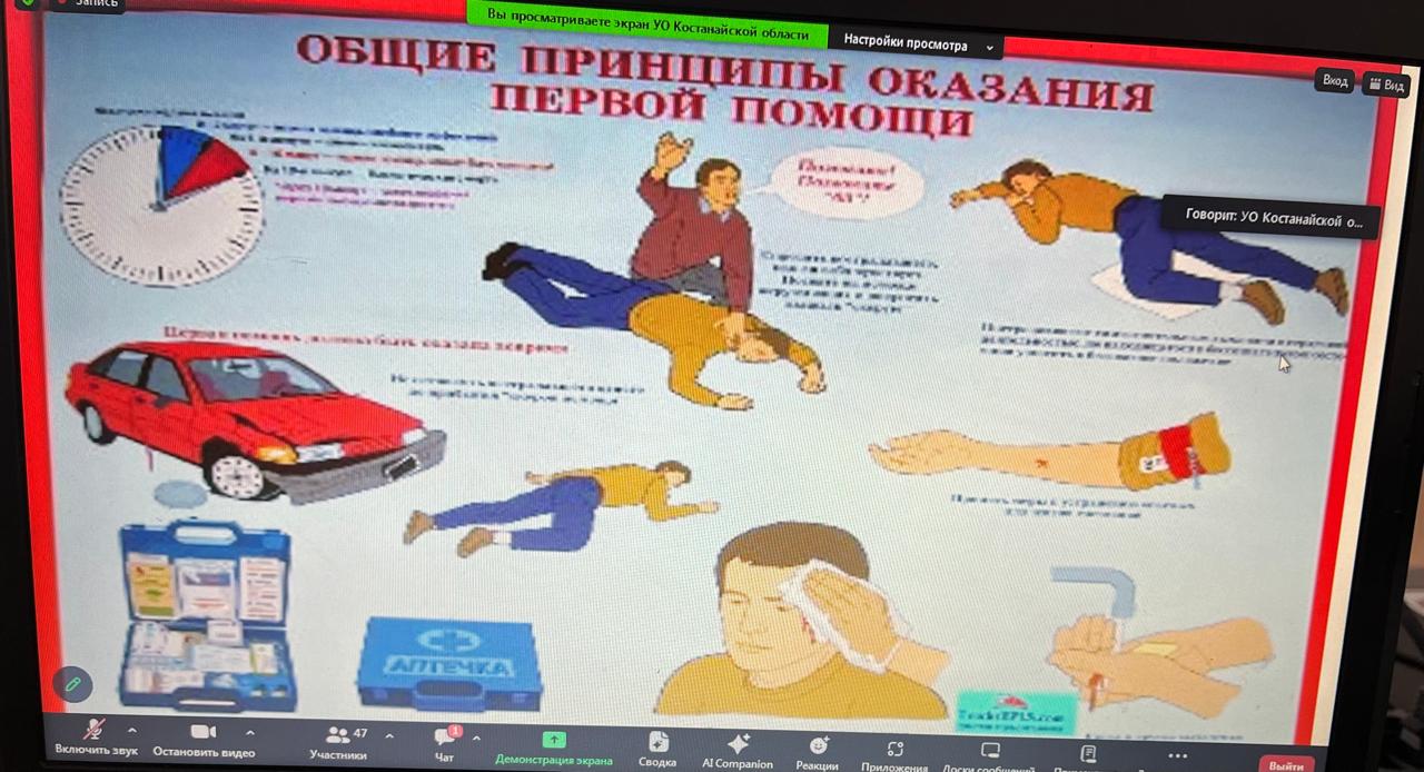 9aebd9ca-21f4-46fe-ab49-3ec765219818.jpg