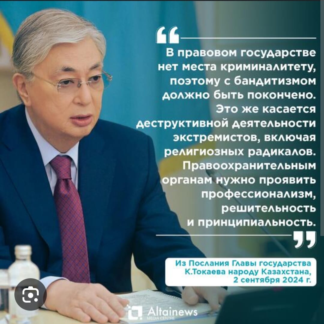 17.10 2