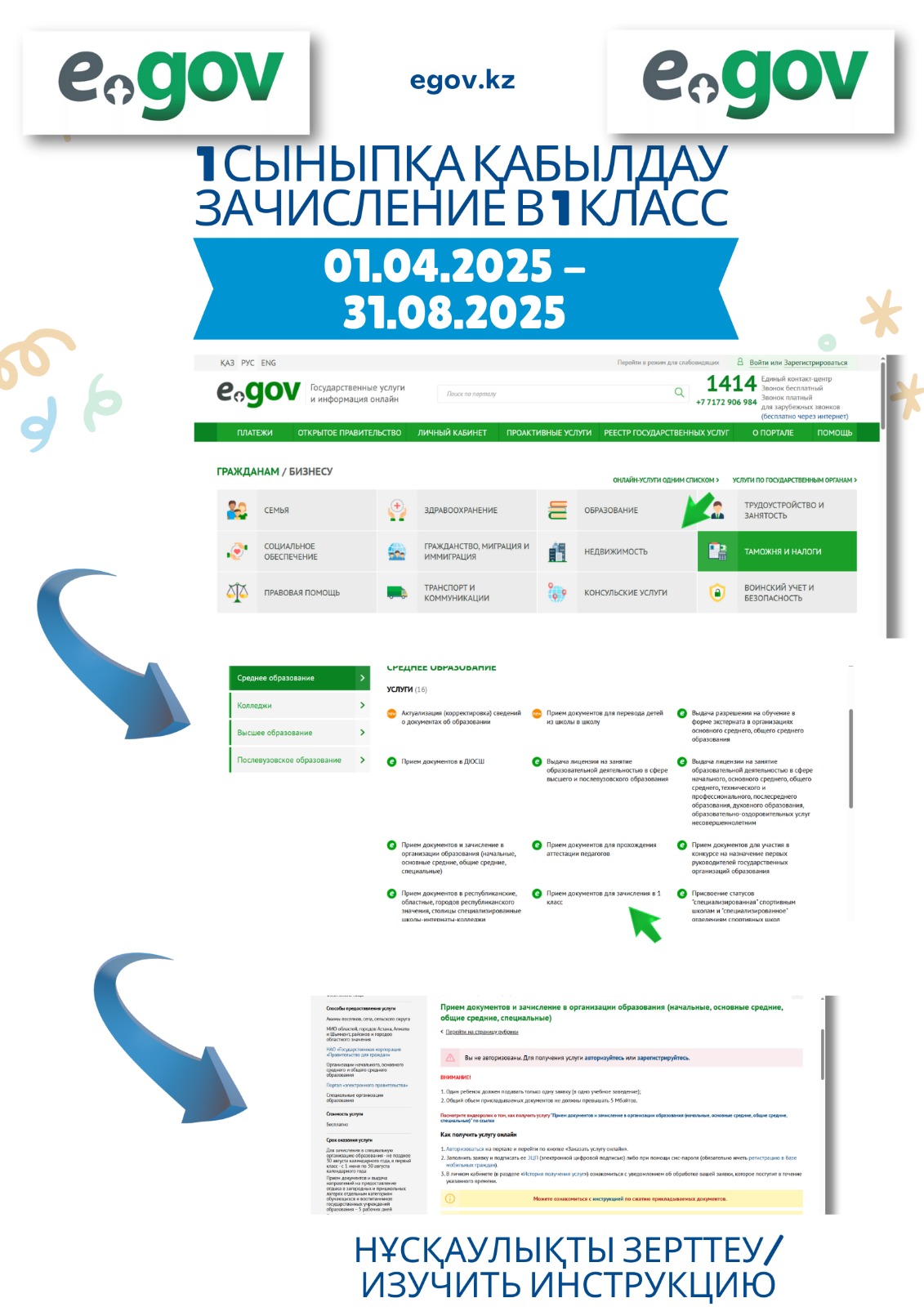 bc6d10f0-fb75-430c-98b2-7033f62f9b17.jpg