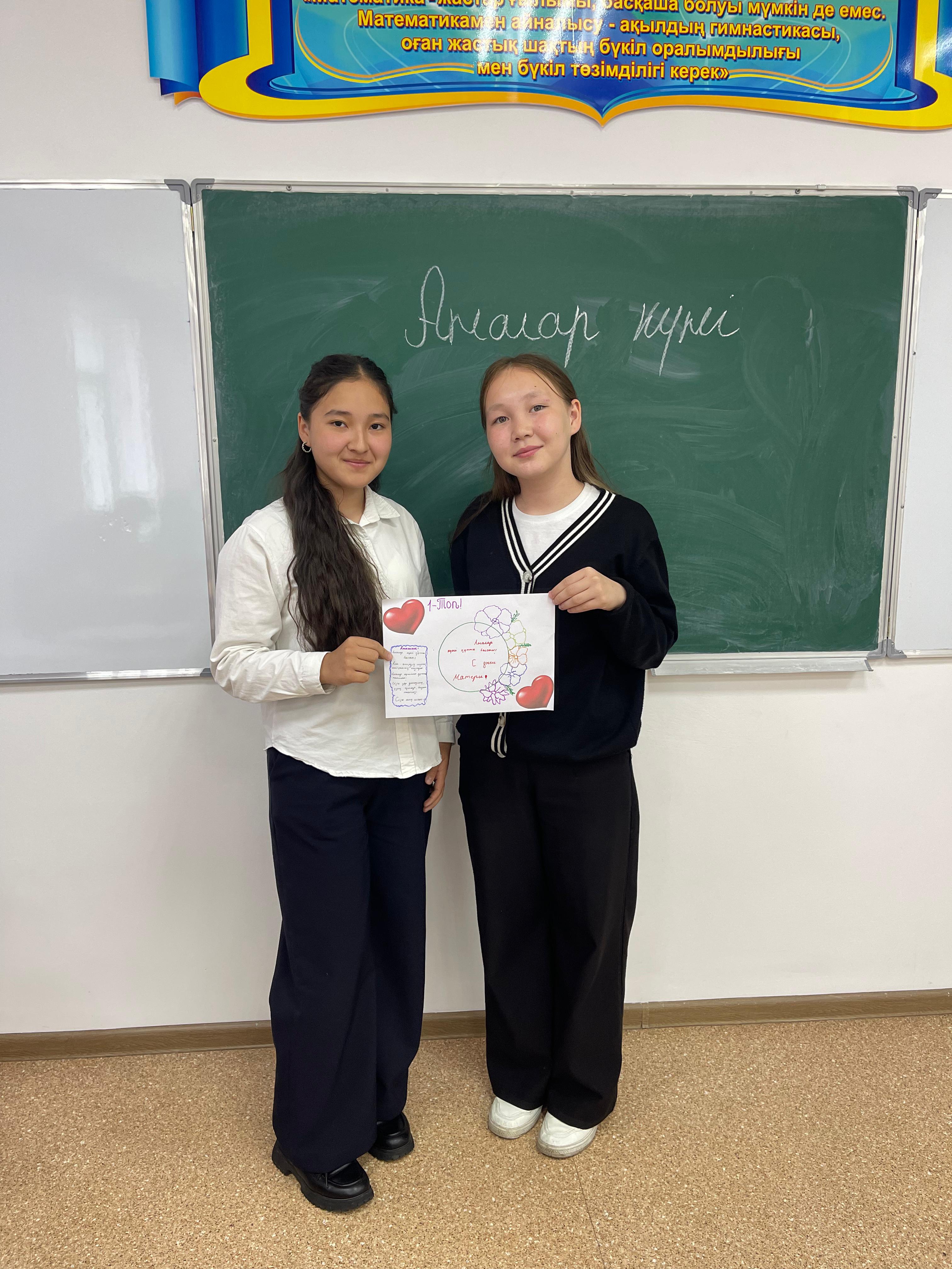f2fd7e39-13d0-4b2d-997c-c4ef462dcea3.jpg